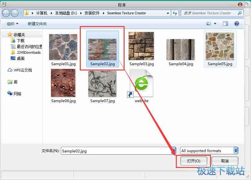 AI转照片软件：一键实现风格到真实照片的无缝转换