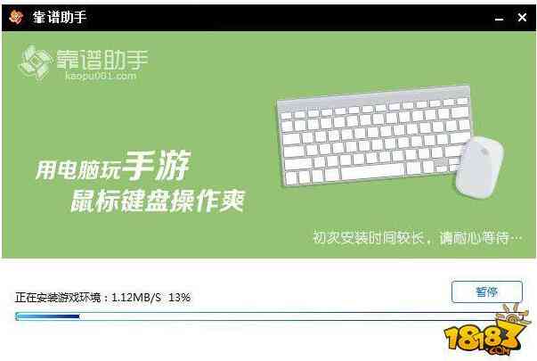 AI脚本安装指南：详解放置位置与文件选择，全面解决安装相关问题