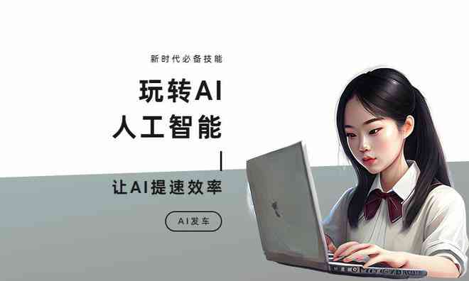 电脑自动写作AI工具软件哪个好：综合对比推荐排行榜