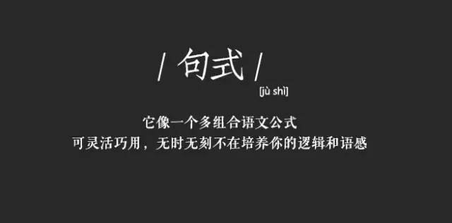 关于AI的声音创作文案：灵感素材与爱的声音句子集锦