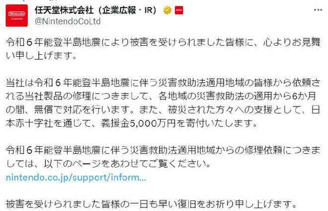 全国首例AI生成声音侵权案判：AI声音版权保护迎来里程碑式侵权案判