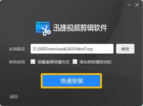 杭州智能科技助手官方免费在线写作软件，电脑迅捷获取最新版软件体验