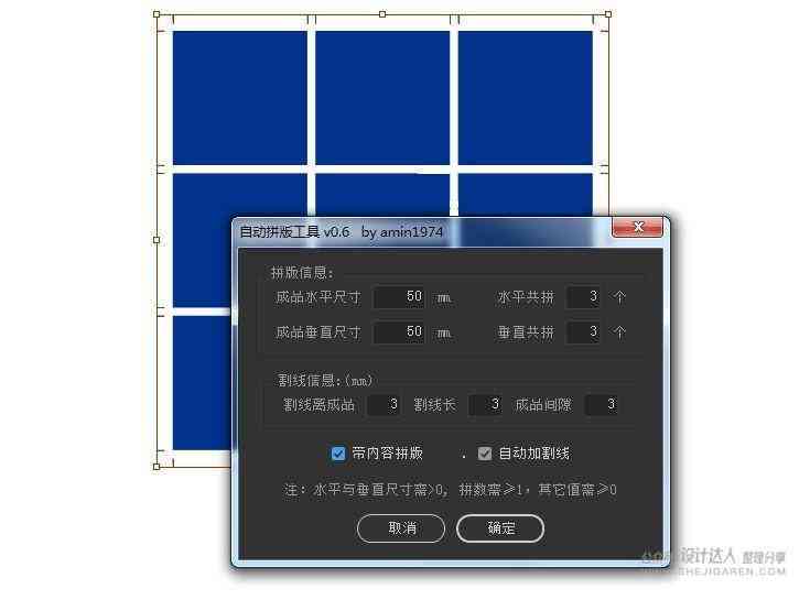 如何使用AI工具生成动作脚本：详细教程与实用方法