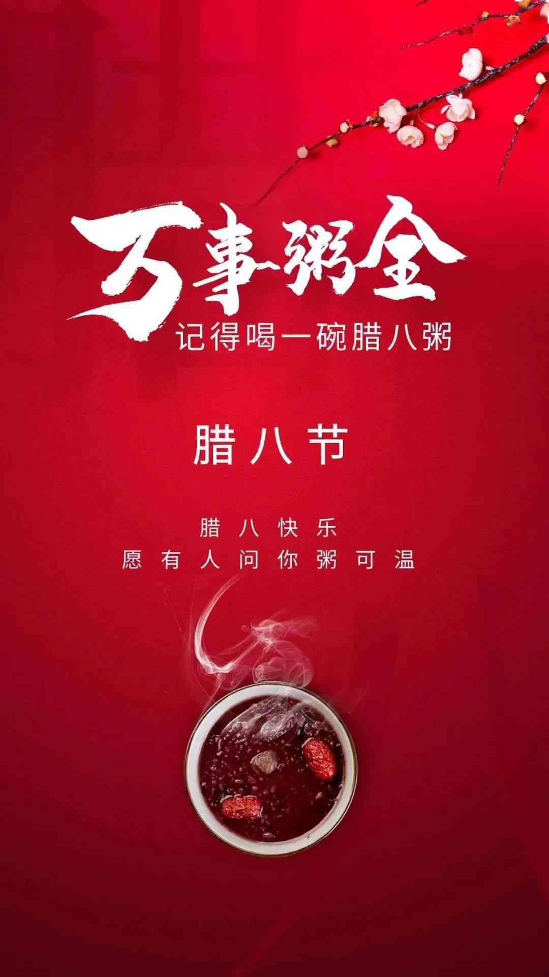 爱画画文案：朋友圈说说与经典语录汇编