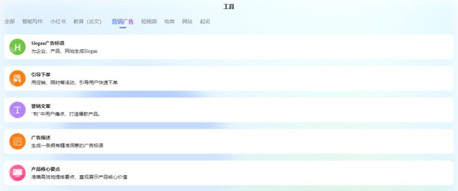 免费写作与分享平台：探索创作、发布与互动的全方位解决方案