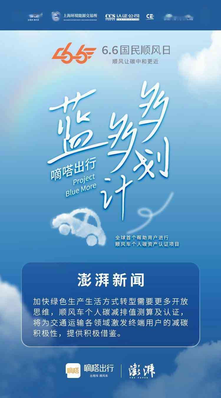 2021年度总结报告精选汇编：涵多行业、多角度、全方位报告范文集锦