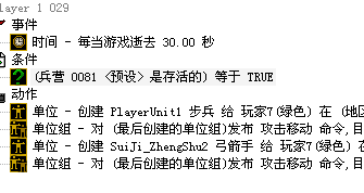 ai皮肤报告单怎么弄的出来且好看，详解制作方法