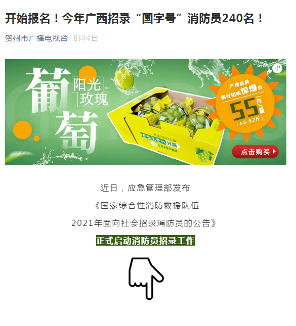 全方位解读：AI技术优势、应用场景与未来发展传片文案揭秘