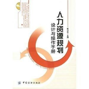 友邦保险创新文案策划指南