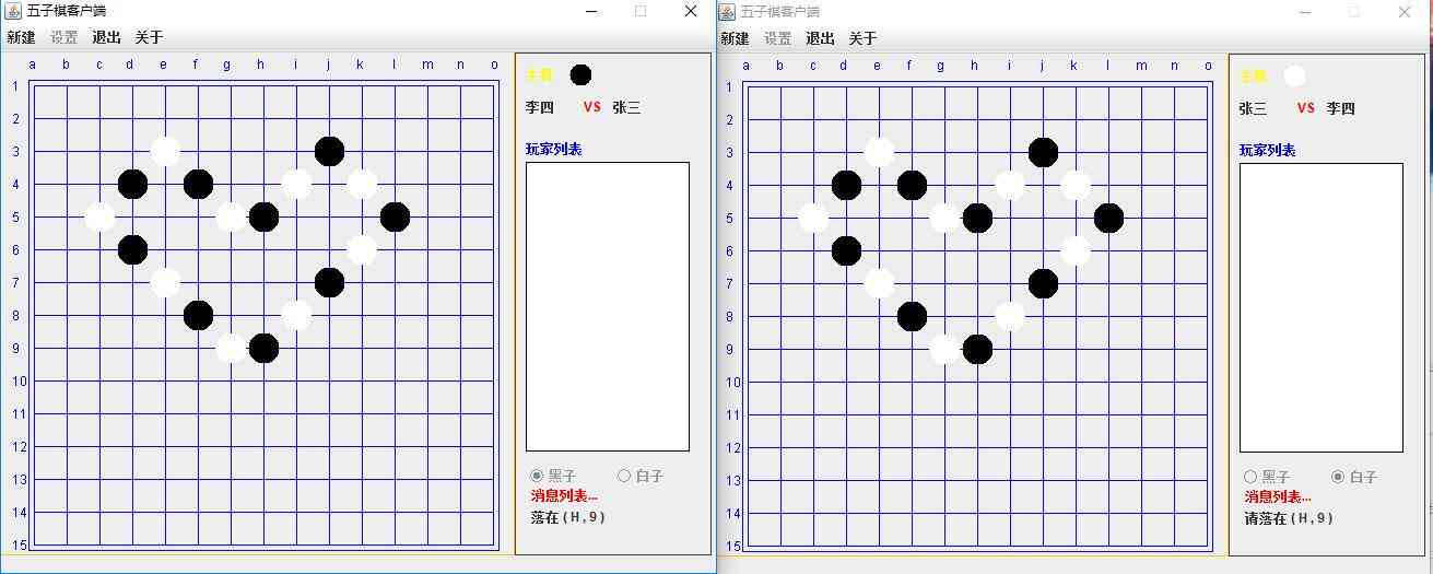 开题报告模板ai生成