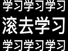 变脸的语录：经典语句、短句集锦及说说文案精选