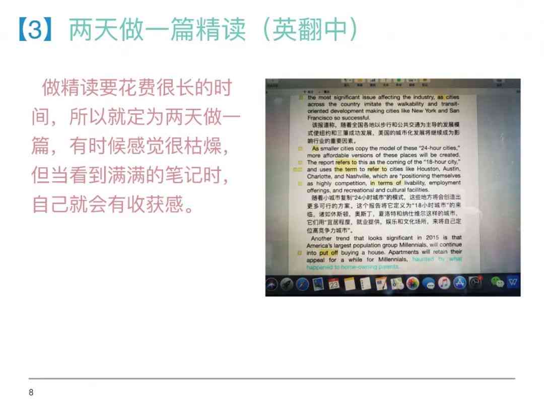 如何打造独特咖啡视频脚本：一杯生活的一半，我们教你写出吸睛文案