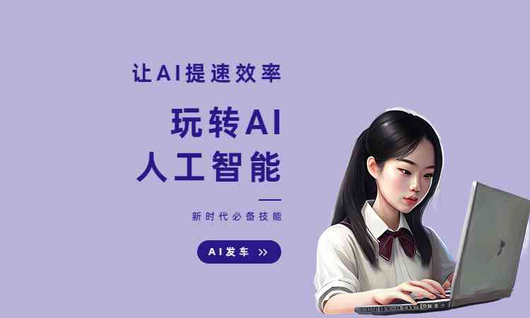 咖啡ai口播文案怎么写