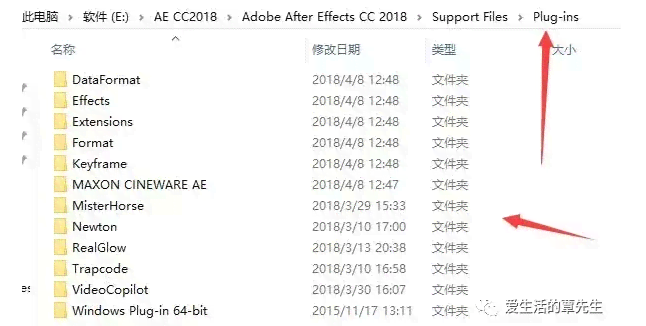 ai脚本怎么安装：电脑上安装方法、插件存放路径与正确安装路径指南