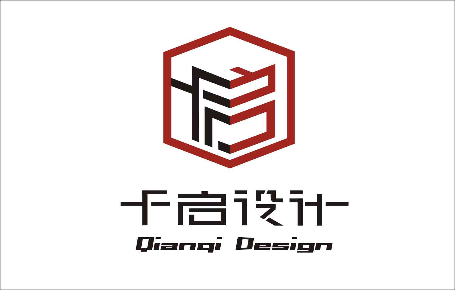 ai怎么做文字自动生成与设计文字Logo教程