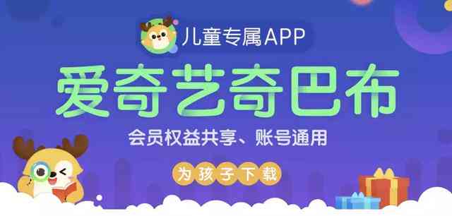 豆包创作原声宴：在线试听，实时享受音乐魅力