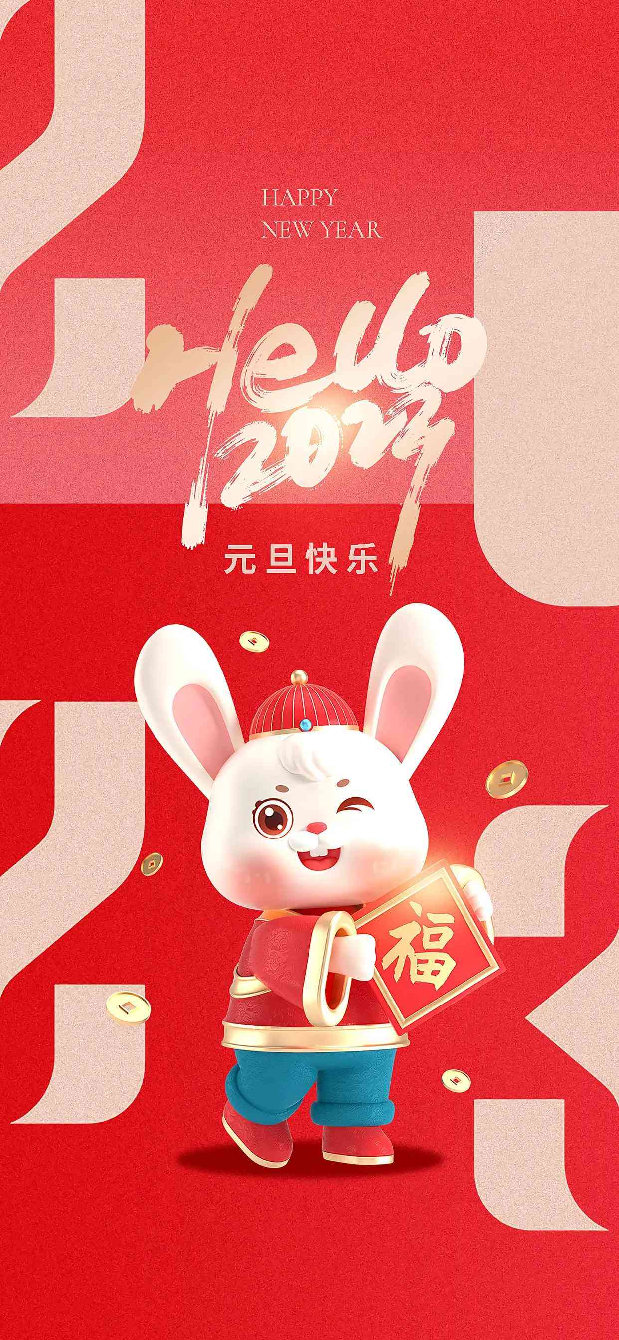 新年绘画创作灵感集锦：涵传统与现代元素的主题绘画文案指南