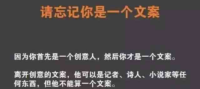 掌握抖音视频文案写作技巧，怎么打造爆款短视频？