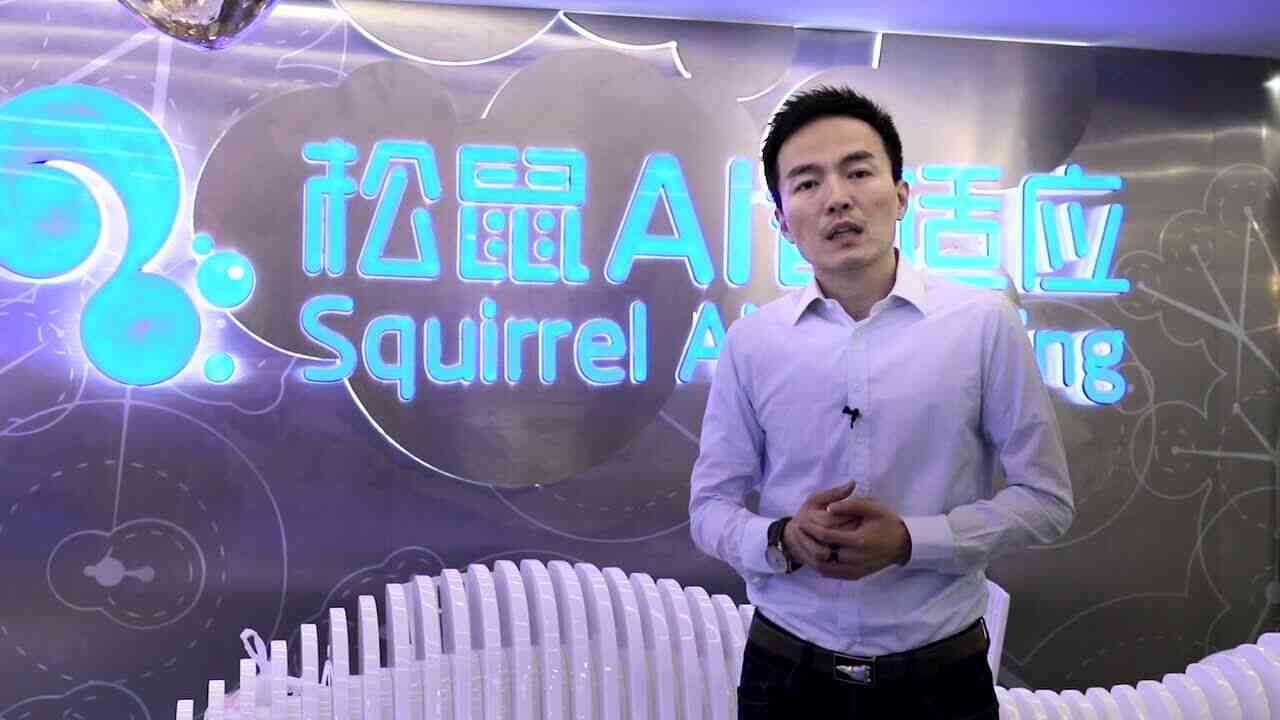 松鼠AI栗浩洋在求职文案：人工智能专家简历亮点及面试技巧解析