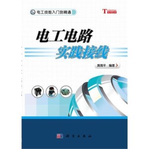 淘金之路全方位指南：从入门到精通的完整课程解析与实战技巧