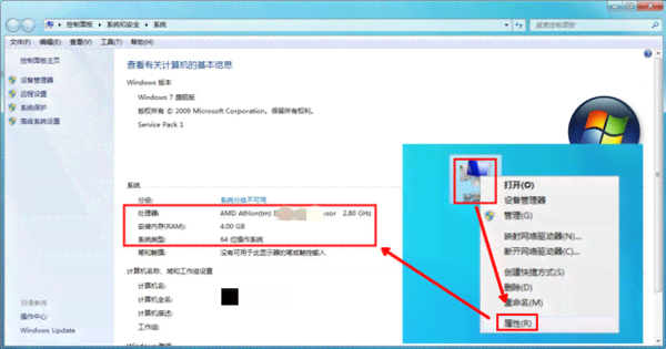 少女专用：游侠教你如何使用脚本修改器，轻松掌握作弊插件的使用方法