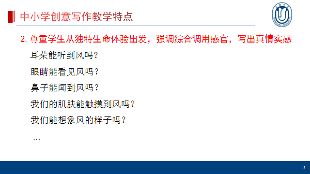 全面掌握AI文案创作：从入门到精通，解决所有相关写作难题