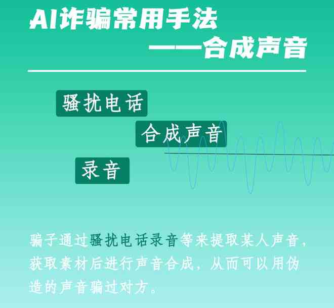 '如何利用AI技术生成表情文案：详细方法和步骤'