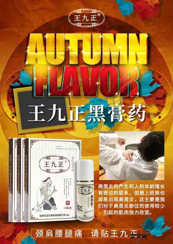 实体服装店AI写文案可以吗：多少钱及创意广告语攻略