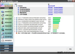 易撰工具全方位攻略：解锁文章写作与内容优化一站式解决方案