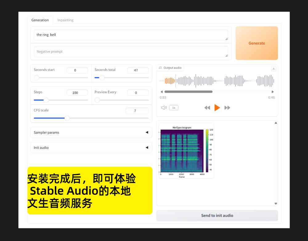 AI变声技术GitHub资源汇总：全面涵变声工具、项目与实现教程