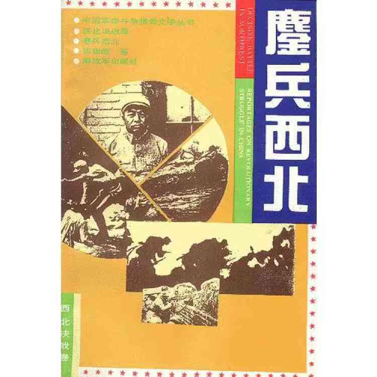 免费AI智能写作平台：多功能在线创作助手，全面解决文章撰写需求