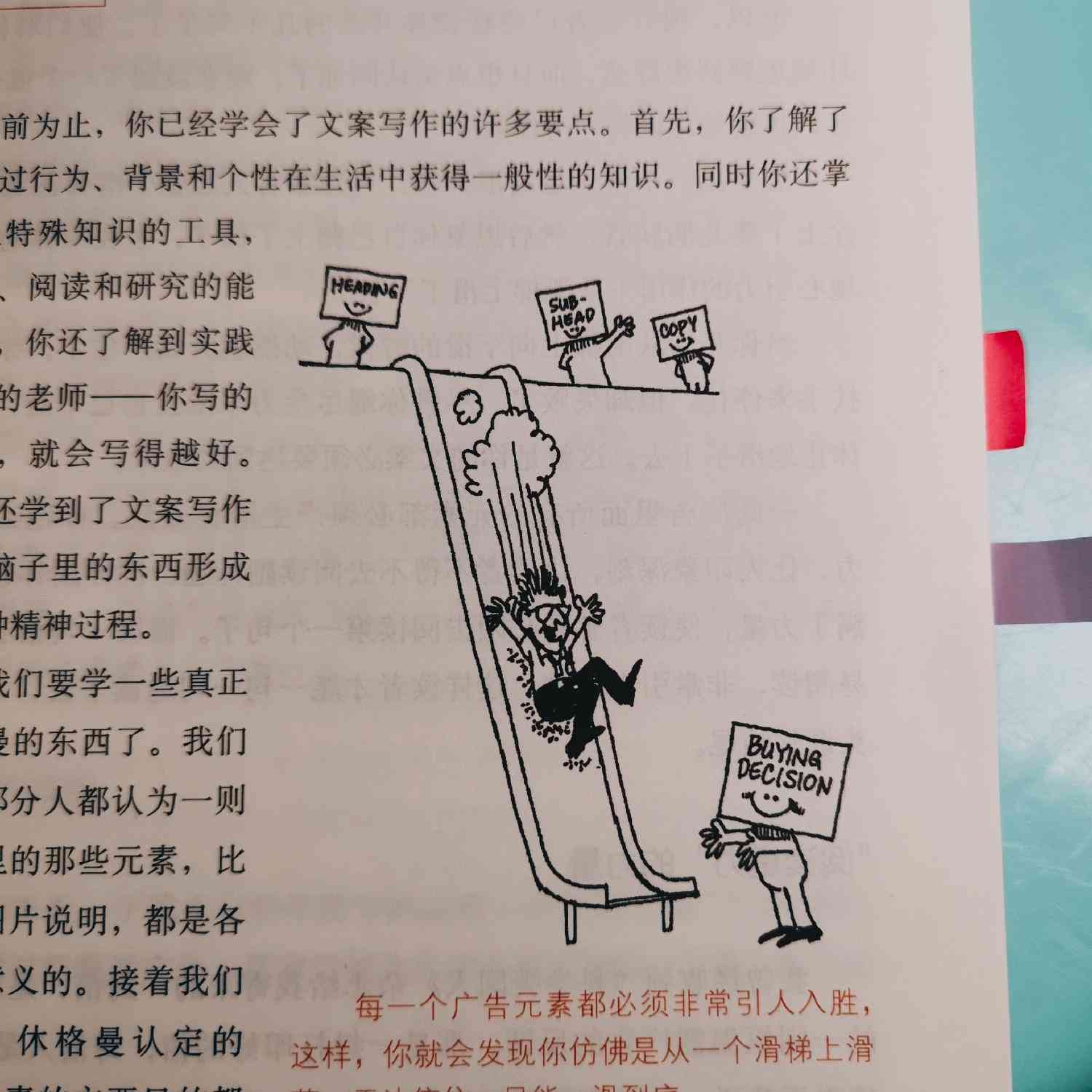 免费AI智能写作平台：多功能在线创作助手，全面解决文章撰写需求