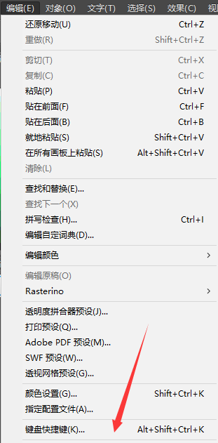 详解AICC脚本文件的存放位置及常见相关问题解答