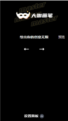 AI背影特效制作教程：一键打造个性化风格文案与实用发帖指南