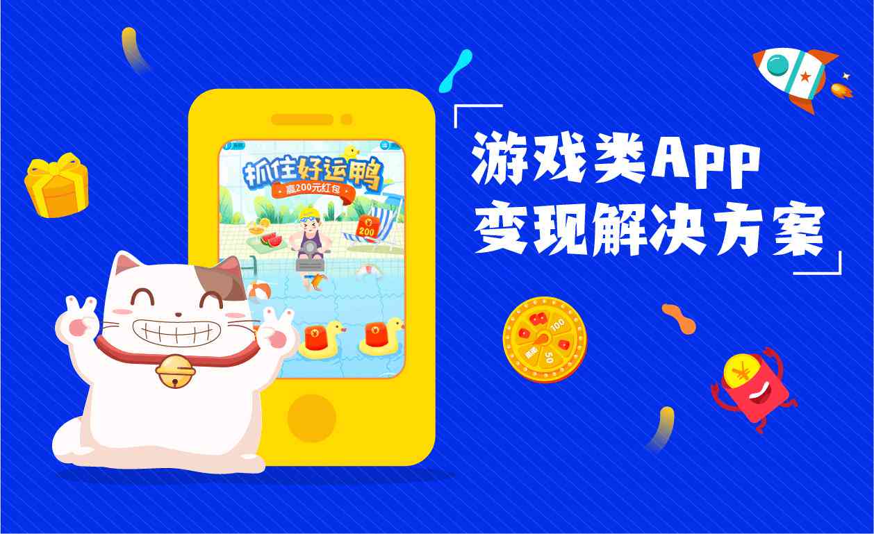 创作猫如何高效变现：探索创作内容赚钱之道