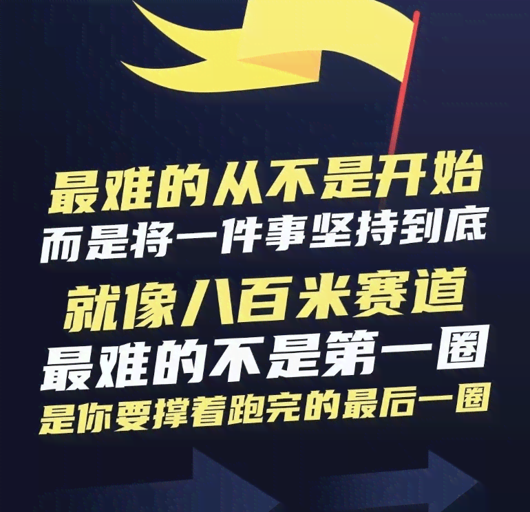 AI变脸朋友圈文案创作指南：涵实用技巧与热门话题，打造个性化社交动态