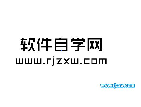 怎么通过ai改文案字体