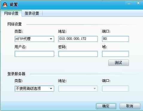 免费办公软件推荐：电脑手机适用，链接汇总