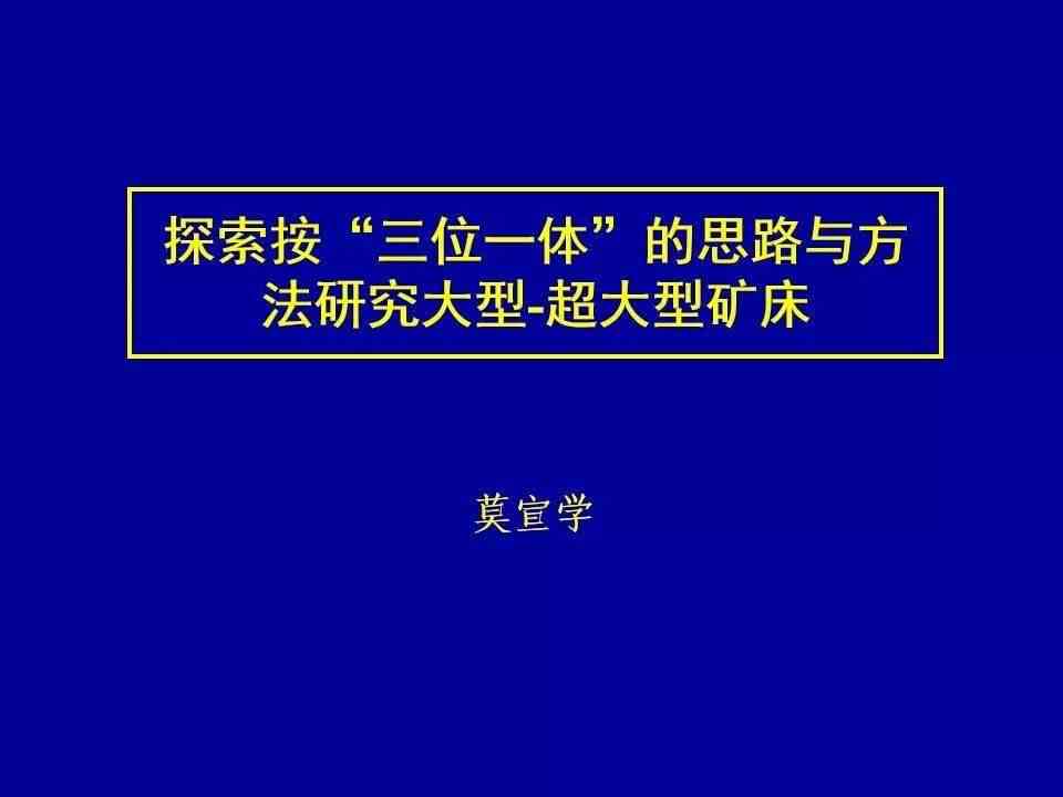 AI如何创作书：从构思到绘制全流程解析与技巧探究