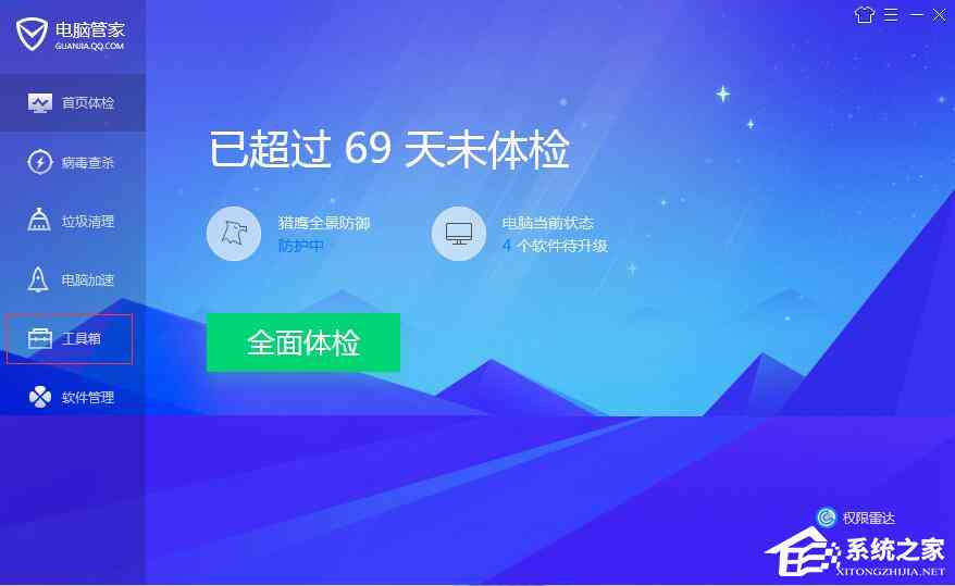 全面盘点：主流AI文案优化软件一览，助您内容创作效率飙升！