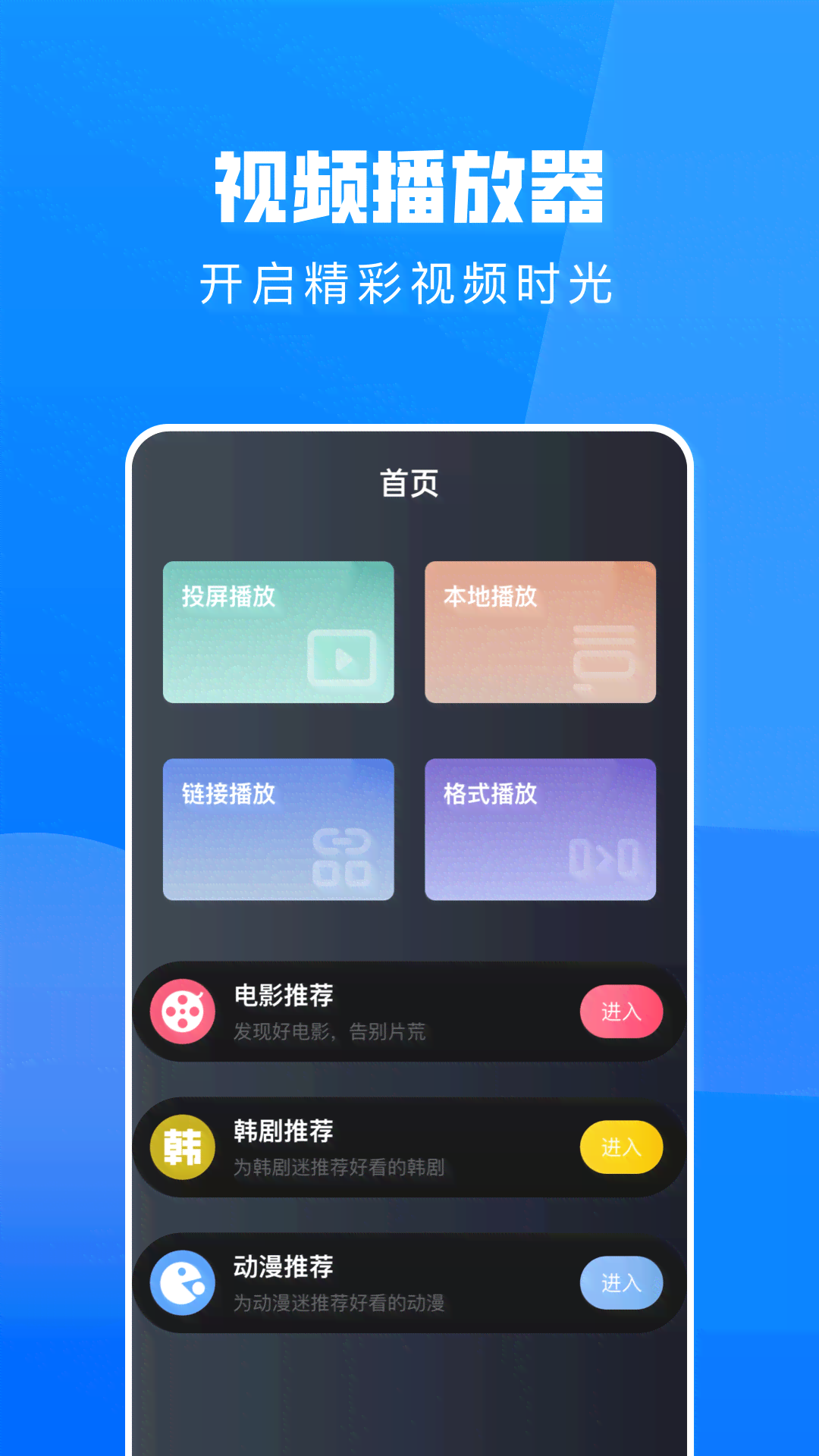 全面盘点：主流AI文案优化软件一览，助您内容创作效率飙升！