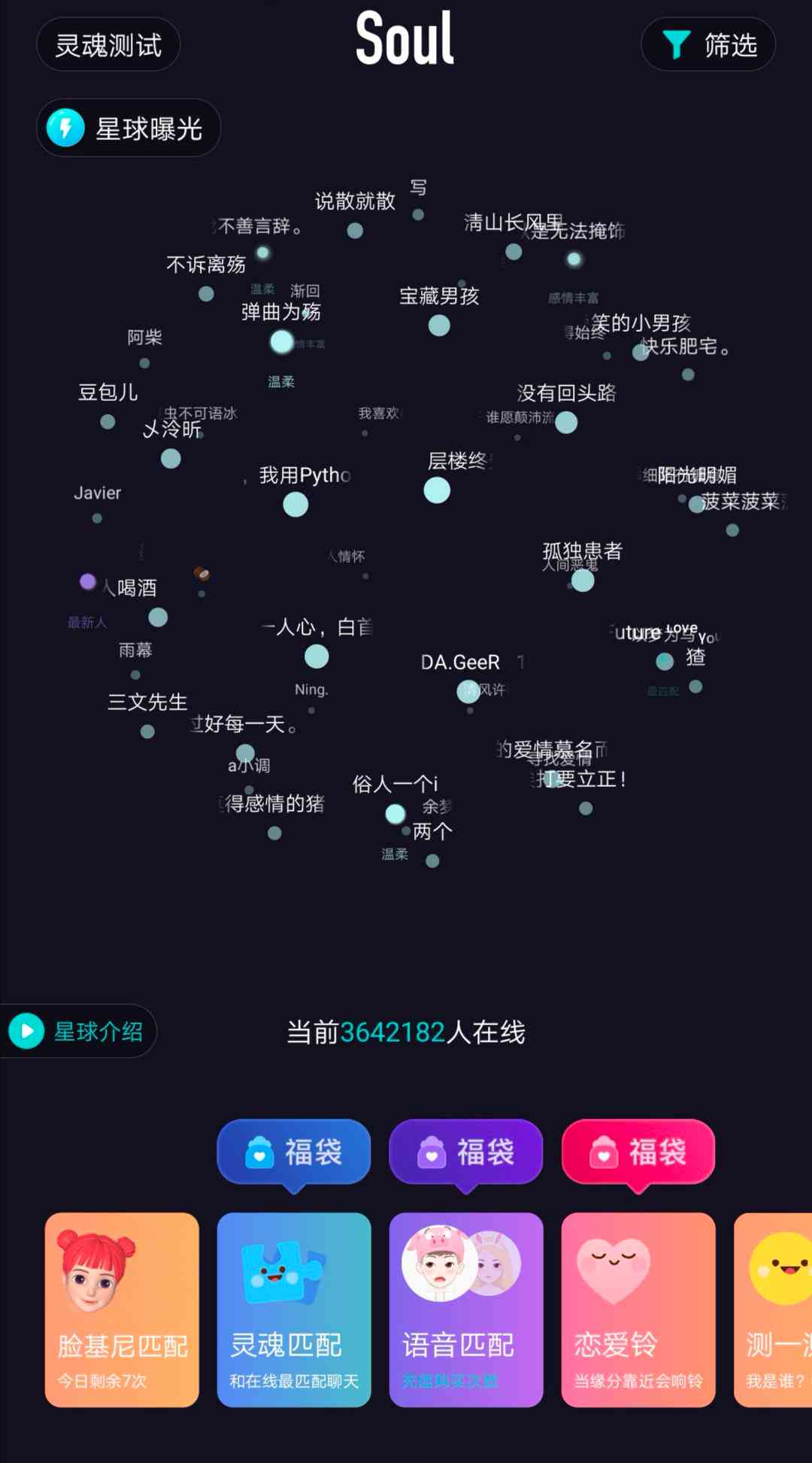 ai创作真的能变现吗