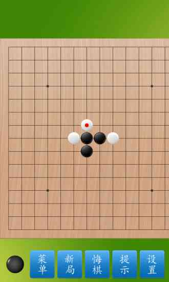 智能五子棋软件最新版：安手机上最新五子对弈体验