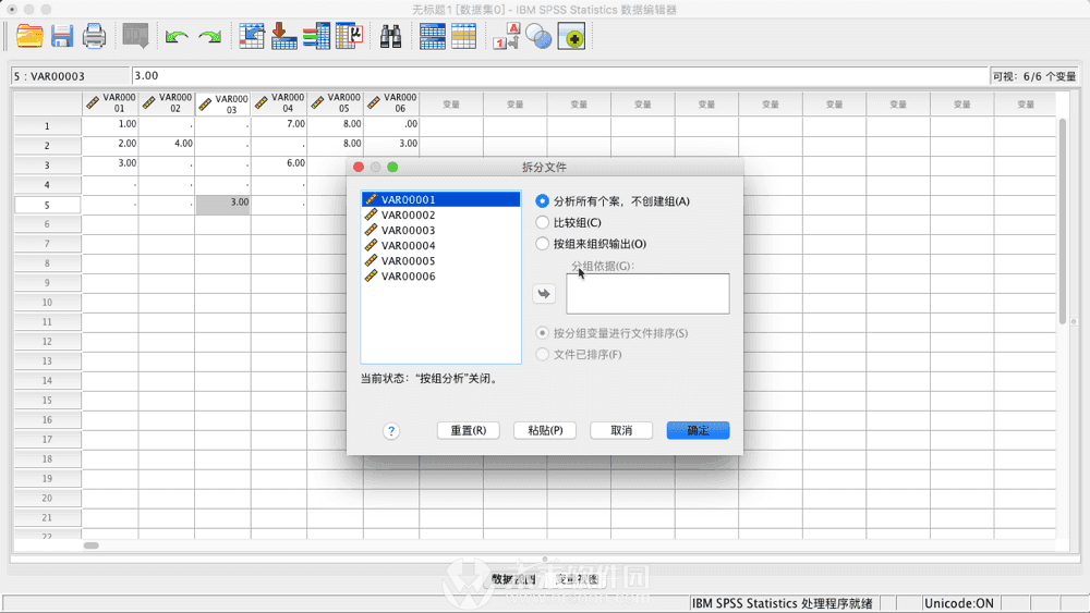 AI自动广告生成报告：高效软件制作详细分析报告