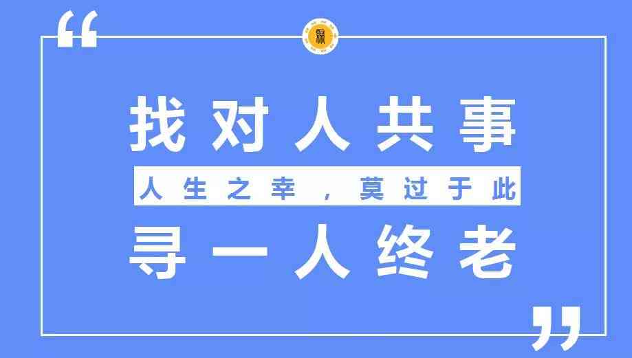 2021314浪漫文案攻略：小红书情人节表白秘，全方位解决创意表白难题