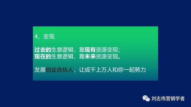 沙龙会的说说：朋友圈文案与沙龙会后感言精选