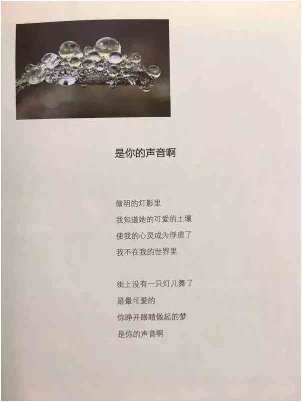 发自己ai合成的文案说说搞笑：打造爆笑句子集锦