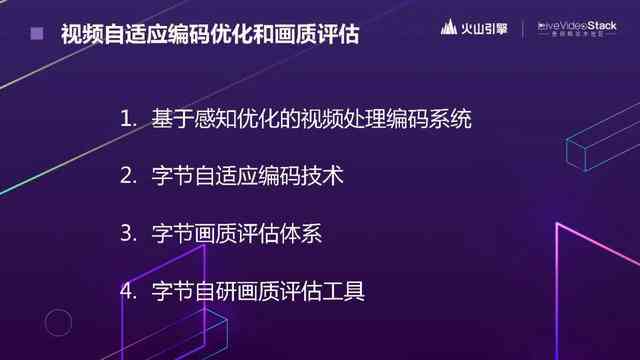 AI文案优化攻略：解决离谱文案问题，提升内容质量与吸引力