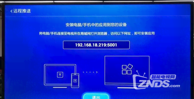 AI智能审核：全面监控与优化广告文案及素材，提升广告效果与用户体验