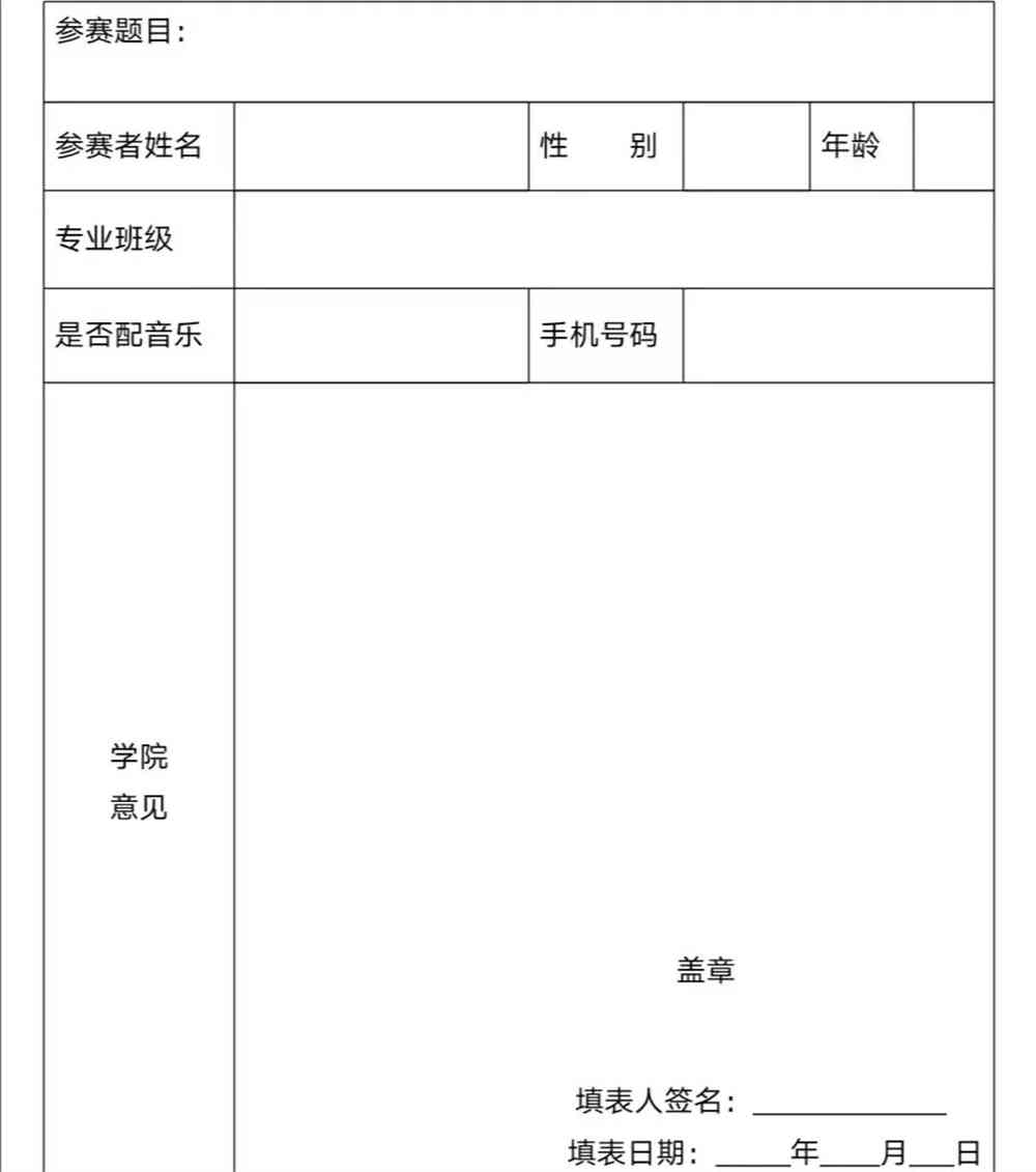 AI智能审核：全面监控与优化广告文案及素材，提升广告效果与用户体验